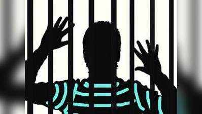 गुजरात की जेलों में सुरक्षा खामियां और कुप्रबंधन : कैग