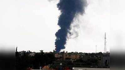 लीबिया की राजधानी त्रिपोली में झड़पें, तेल डिपो में लगाई आग