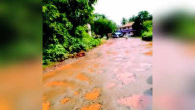 ನರಕ ಸದಶ ಜಯಪುರ ಮುಖ್ಯ ರಸ್ತೆ