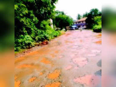 ನರಕ ಸದಶ ಜಯಪುರ ಮುಖ್ಯ ರಸ್ತೆ