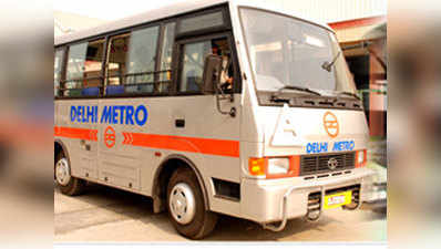 24 नई मेट्रो फीडर बसों के परमिट जारी