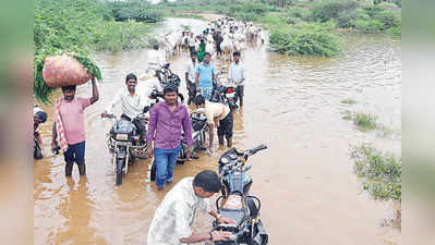 ನದಿ ಪಾತ್ರದಲ್ಲಿ ಪ್ರವಾಹ ಭೀತಿ