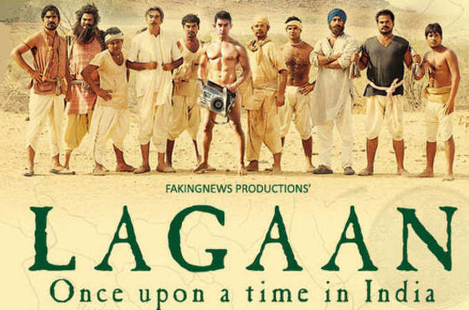 Lagaan.jpg