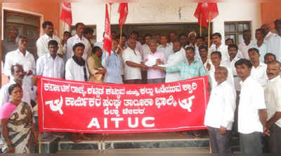 ಬೇಡಿಕೆ ಈಡೇರಿಕೆಗೆ ಆಗ್ರಹ