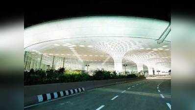 अब एलईडी लाइट से जगमगाएगा मुंबई एयरपोर्ट