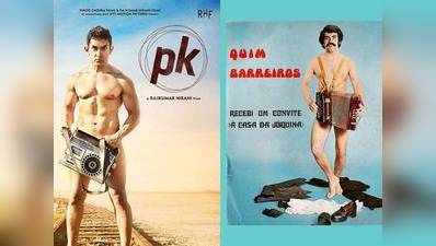 चोरी का है आमिर का पीके वाला पोस्टर?