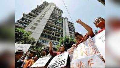 कैंपा कोला पर महाराष्ट्र सरकार को सुप्रीम कोर्ट का नोटिस