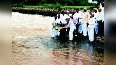 ಹಿರಣ್ಯಕೇಶಿ ನದಿಗೆ ಬಾಗಿನ ಅರ್ಪಣೆ