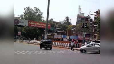 ठाणे-बेलापुर रोड समांतर सर्विस रोड शुरू
