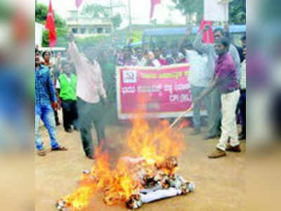 ಬಂಧಿತರ ಬಿಡುಗಡೆಗೆ ಆಗ್ರಹಿಸಿ ಸಿಪಿಐ ಎಂಎಲ್ ಪ್ರತಿಭಟನೆ