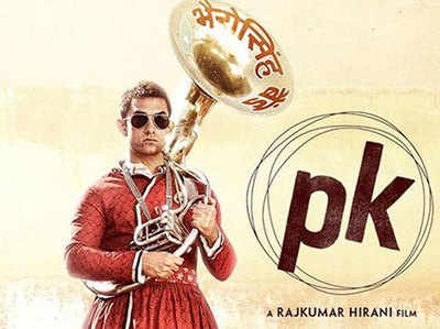 ई देखअ, हमार दूसरा पोस्टरवा, हम PK: आमिर