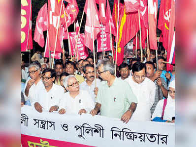 লালবাজার অভিযানে পুলিশের সঙ্গে বচসা, ধস্তাধস্তি বামেদের