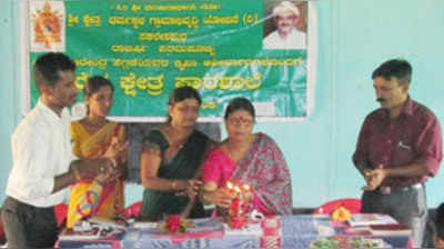 ಹೈನುಗಾರಿಕೆ ಮಾಹಿತಿ ಶಿಬಿರ