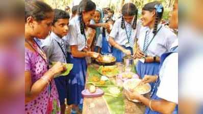 ತಾಜಾ ತರಕಾರಿ, ಖಾರ ಚುರ್‌ಮುರಿ