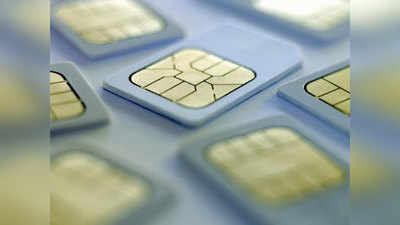 इंटनैशनल सिम कार्ड बेचने का परमिट बढ़ा