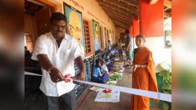 ಪಠ್ಯೇತರ ಚಟುವಟಿಕೆ ಜ್ಞಾನಾರ್ಜನೆಗೆ ಸಹಕಾರಿ