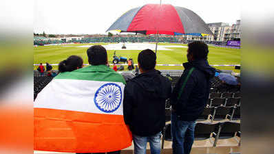 भारत Vs. इंग्लैंड: बारिश की भेंट चढ़ा पहला वनडे