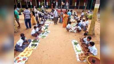 ತರಹೇವಾರಿ ಕಾಯಿ ಪಲ್ಯೆ: ರುಚಿಯಾದ ತಿಂಡಿ ತಿನಿಸು