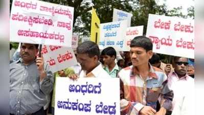 ಲೈಂಗಿಕ ಕಿರುಕುಳ ಆರೋಪ: ನಿಷ್ಪಕ್ಷಪಾತ ತನಿಖೆಗೆ ಆಗ್ರಹ