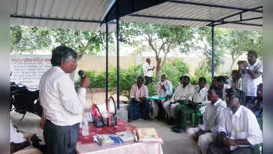 ವಸತಿ ಸೌಲಭ್ಯಕ್ಕೆ ಅಲೆಮಾರಿಗಳ ಆಯ್ಕೆ