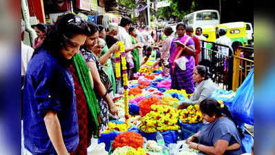 ನಗರದಲ್ಲಿ ಗೌರಿ ಹಬ್ಬದ ಖರೀದಿ ಸಡಗರ