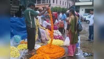 ಶ್ರೀ ಗಣೇಶ ಹಬ್ಬದ ಮಹಾಸಂಭ್ರಮ