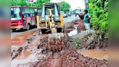 ಬಾಗಿನ ಅರ್ಪಣೆ ಮಾಡಿದ್ದ ತಗ್ಗು ದುರಸ್ತಿ