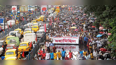 মিছিলে ঐক্যের বার্তা, খুশি সিপিএম