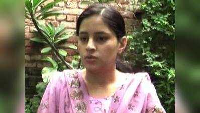तारा शाहदेव केस : आरोपियों की न्यायिक हिरासत 23 सितंबर तक बढ़ी