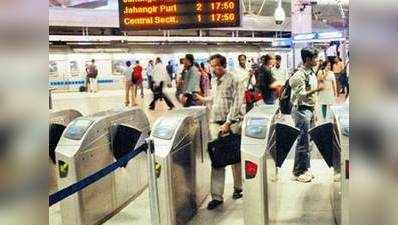 दिल्ली मेट्रो: बाहर है बड़ी प्रॉब्लम