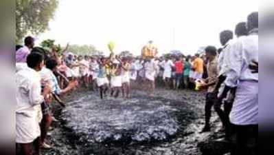 ಚಾಮುಂಡೇಶ್ವರಿ ಕೊಂಡೋತ್ಸವ