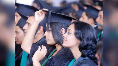 Career After Graduation: ग्रॅज्युएशननंतर काय करायचं? गोंधळात असाल तर हे जाणून घ्या