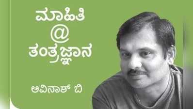 ಅನಗತ್ಯ ಮೇಲ್‌ಗಳನ್ನು ಏಕಕಾಲದಲ್ಲಿ ನಿವಾರಿಸುವುದು ಸುಲಭ