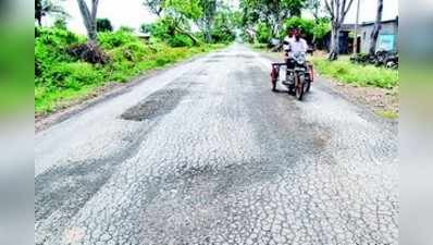 ಆರೇ ತಿಂಗಳಲ್ಲಿ ಹಾಳಾದ ರಸ್ತೆ