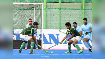हॉकी में पाकिस्तान ने भारत को 2-1 से हराया