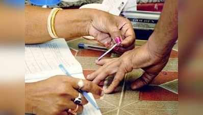 ठाणे जिले से 4.51 लाख वोटर लापता!