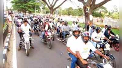 ಯುವಚೇತನ ಬೈಕ್ ರ‌್ಯಾಲಿಗೆ ಚಾಲನೆ