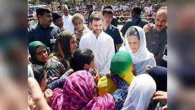 राहुल-सोनिया ने बाढ़ पीड़ितों को दिया मदद का आश्वासन