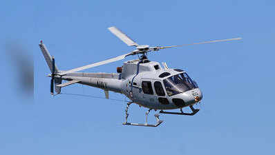 हेलिकॉप्टर सुरक्षा से जुड़ी अनुशंसा अटकी