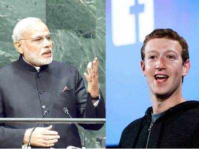 फेसबुक फाउंडर मार्क जकरबर्ग भारत आएंगे, मोदी से भी होगी मुलाकात