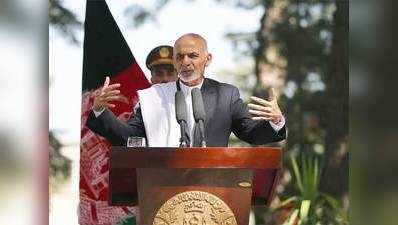 नाटो देशों से मजबूत संबंध चाहते हैं नए अफगान राष्ट्रपति