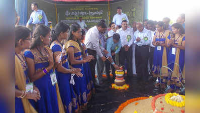 ಮಾಹಿತಿ ಹೂರಣ ಕೃಷಿ ವಸ್ತು ಪ್ರದರ್ಶನ