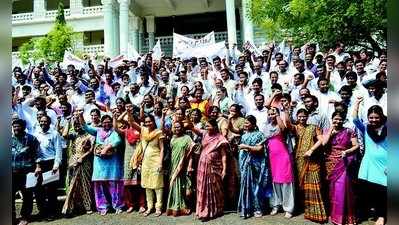 ಜಾತಿನಿಂದನೆ ಕೇಸು ವಾಪಸ್‌ಗಾಗಿ ವೈದ್ಯರ ಪ್ರತಿಭಟನೆ