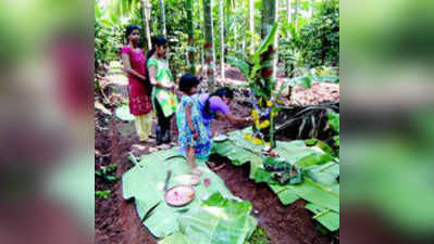 ಭೂ ತಾಯಿ ಉಣ್ಣಲಿ ಹೂಯ್ಲಿಲಿಗೋ..