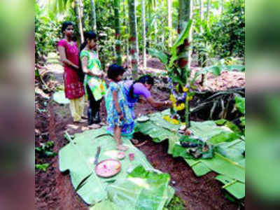 ಭೂ ತಾಯಿ ಉಣ್ಣಲಿ ಹೂಯ್ಲಿಲಿಗೋ..