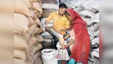 करदाताओं को नहीं नहीं मिलेगा सस्ता राशन