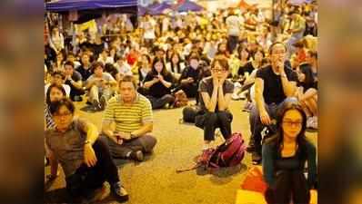 हांग कांग: वार्ता रद्द, लड़ाई जारी रखेंगे प्रदर्शनकारी