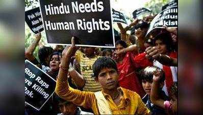 भारत में पाकिस्तानी हिंदुओं को नहीं मिली जगह, 23 हिंदू वापस पाक लौटे