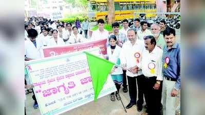 ಕಾಲೇಜು ಅಂಗಳದಲ್ಲಿ ರಕ್ತದಾನದ ಜಾಗೃತಿ