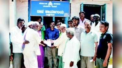 ಬೆಳೆ ಹಾನಿ ಪರಿಹಾರಕ್ಕೆ ಮನವಿ